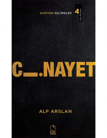 Cinayet